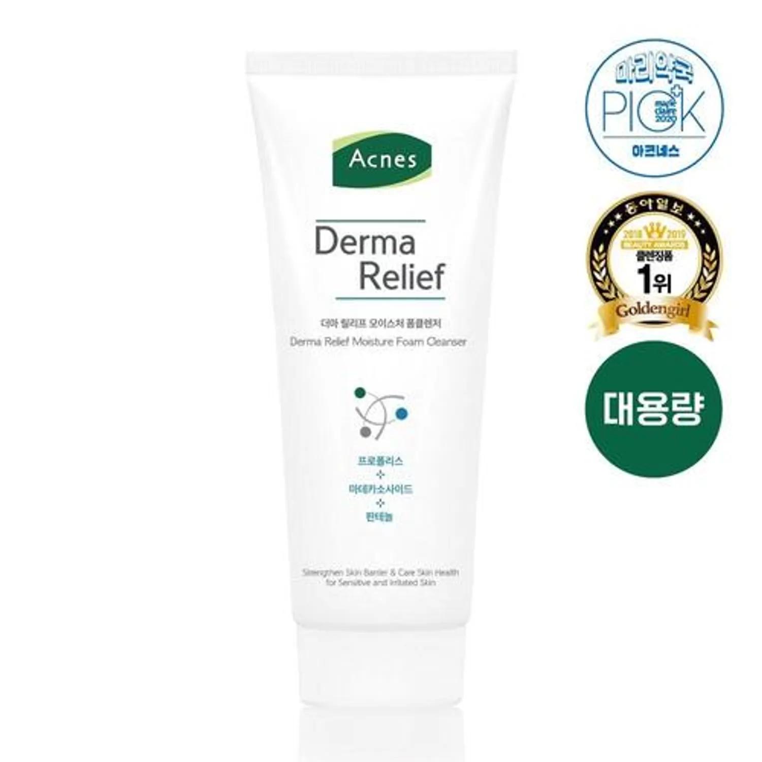 Derma Relief Moisture Foam Cleanser