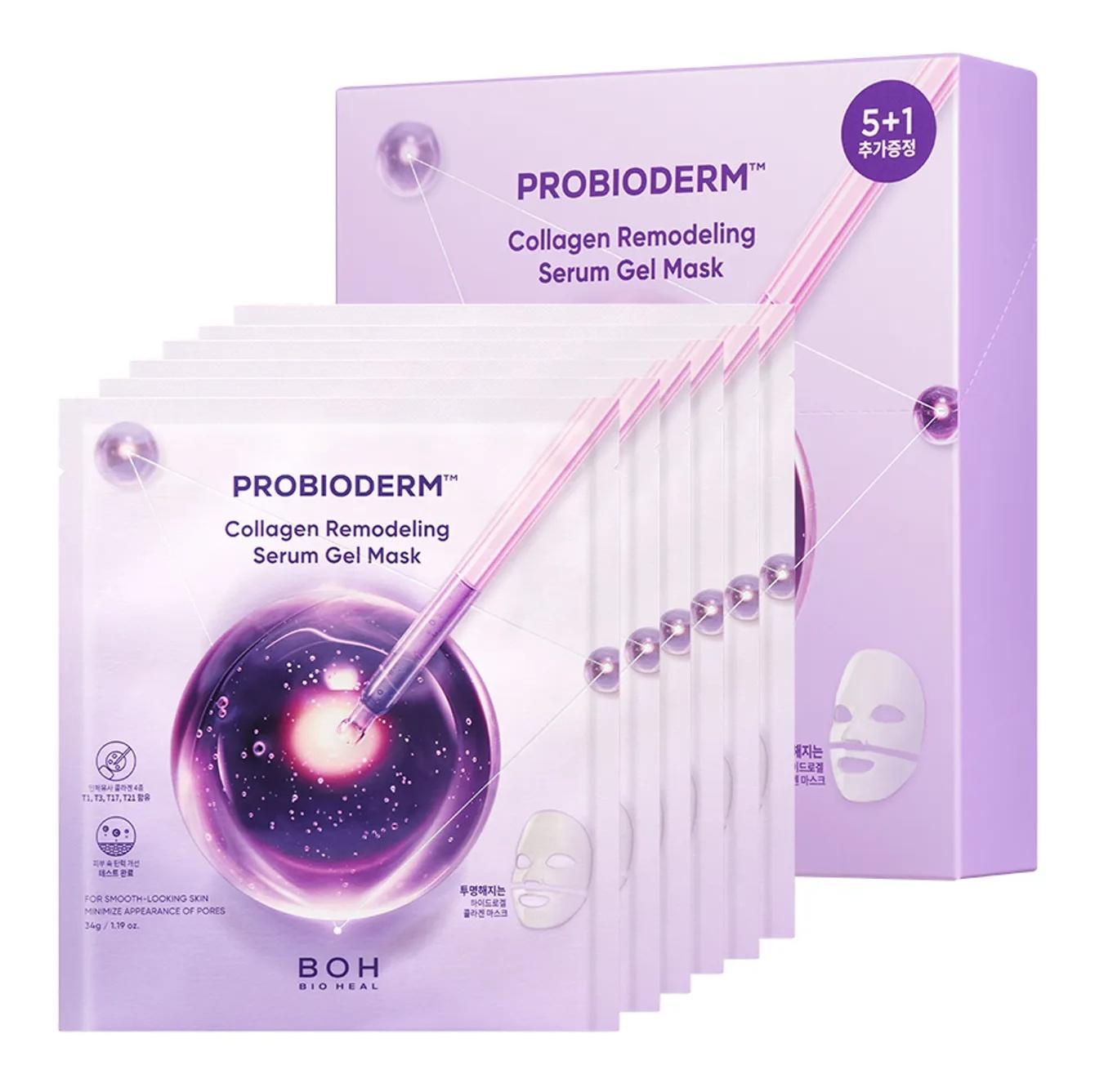 Probioderm Collagen Remodeling Serum Gel Mask Sheet