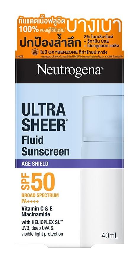 Ultra Sheer Fluid Sunscreen