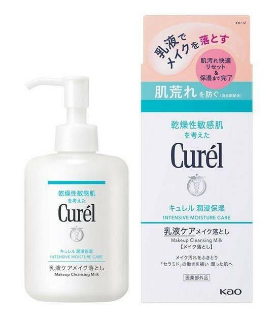 Cleansing milk