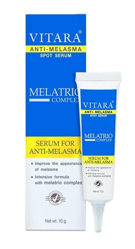 Anti-melasma Spot Serum