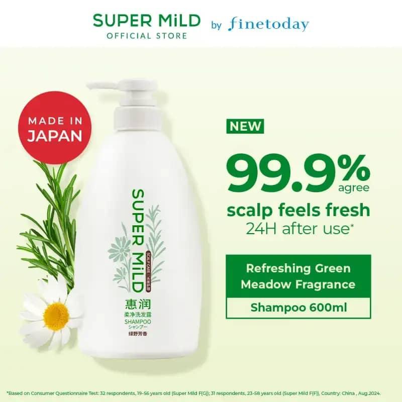F (g) Green Meadow Shampoo