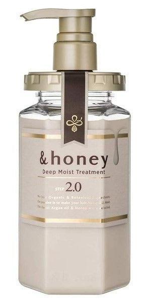 &honey Deep Moist Hair Treatment 2.0