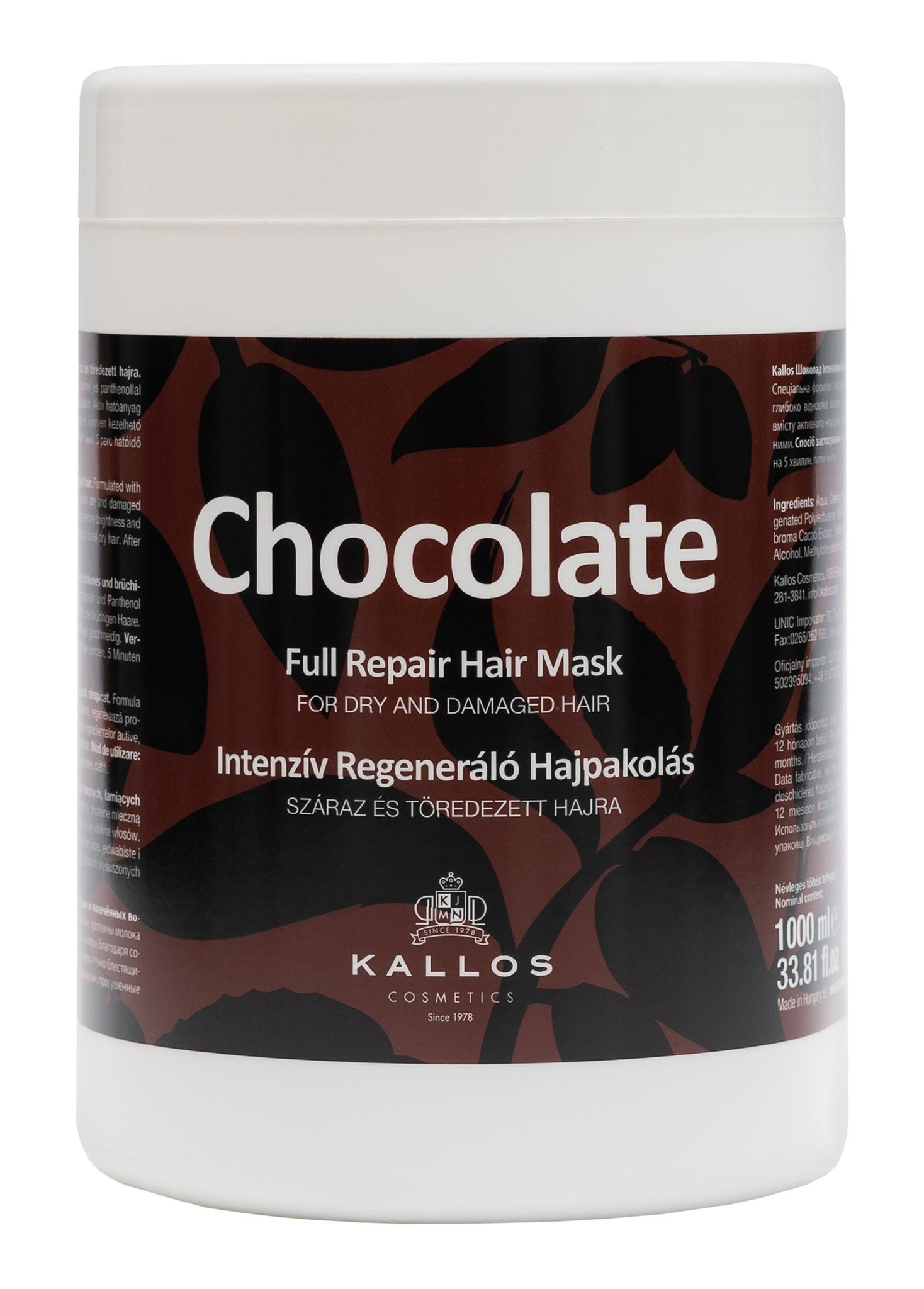 Chocolate Full Repair Hair Mask