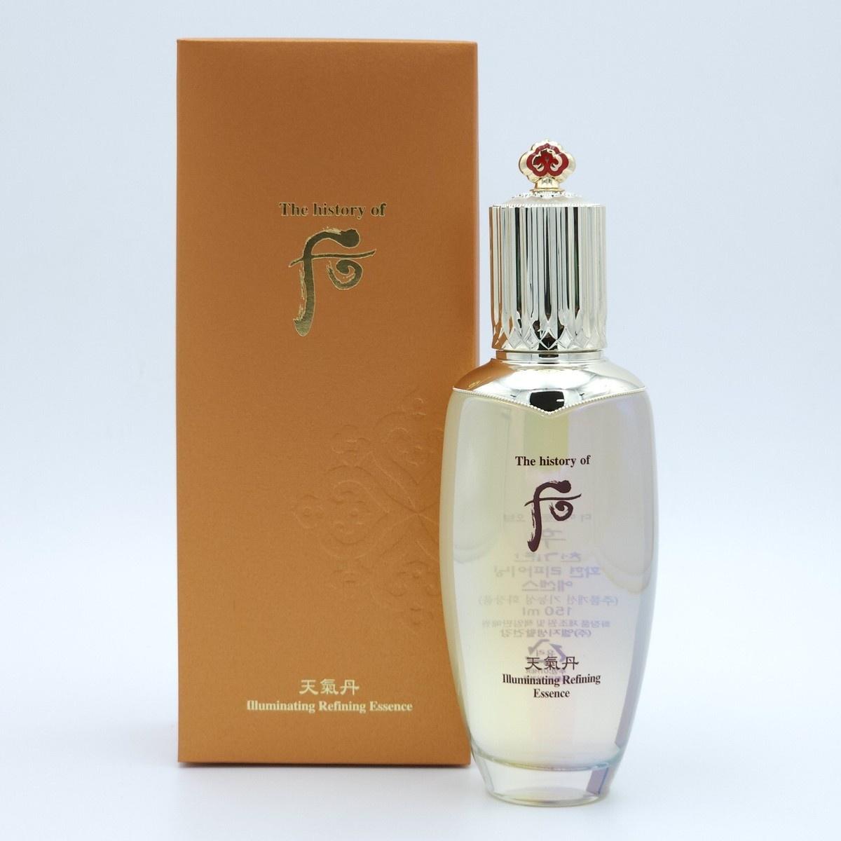 Illuminating Refining Essence