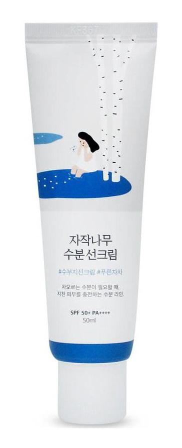 Birch Moisturizing Sunscreen UVLock SPF 45+ Broad Spectrum