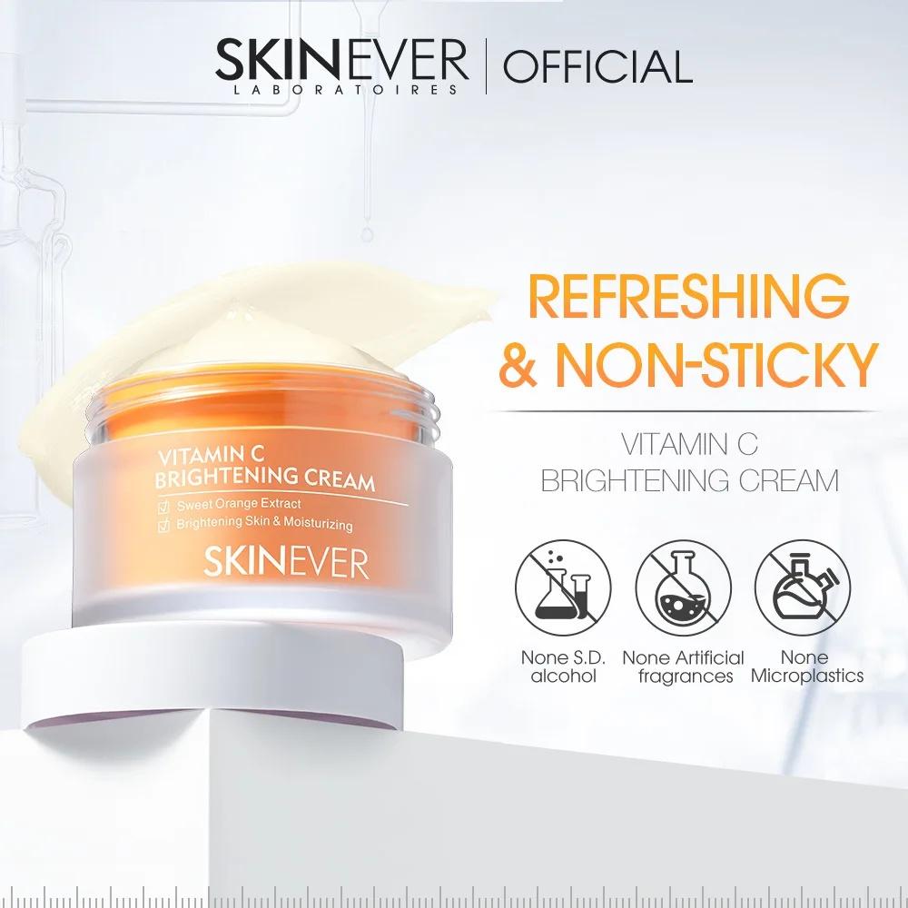 Vitamin C Brightening Cream