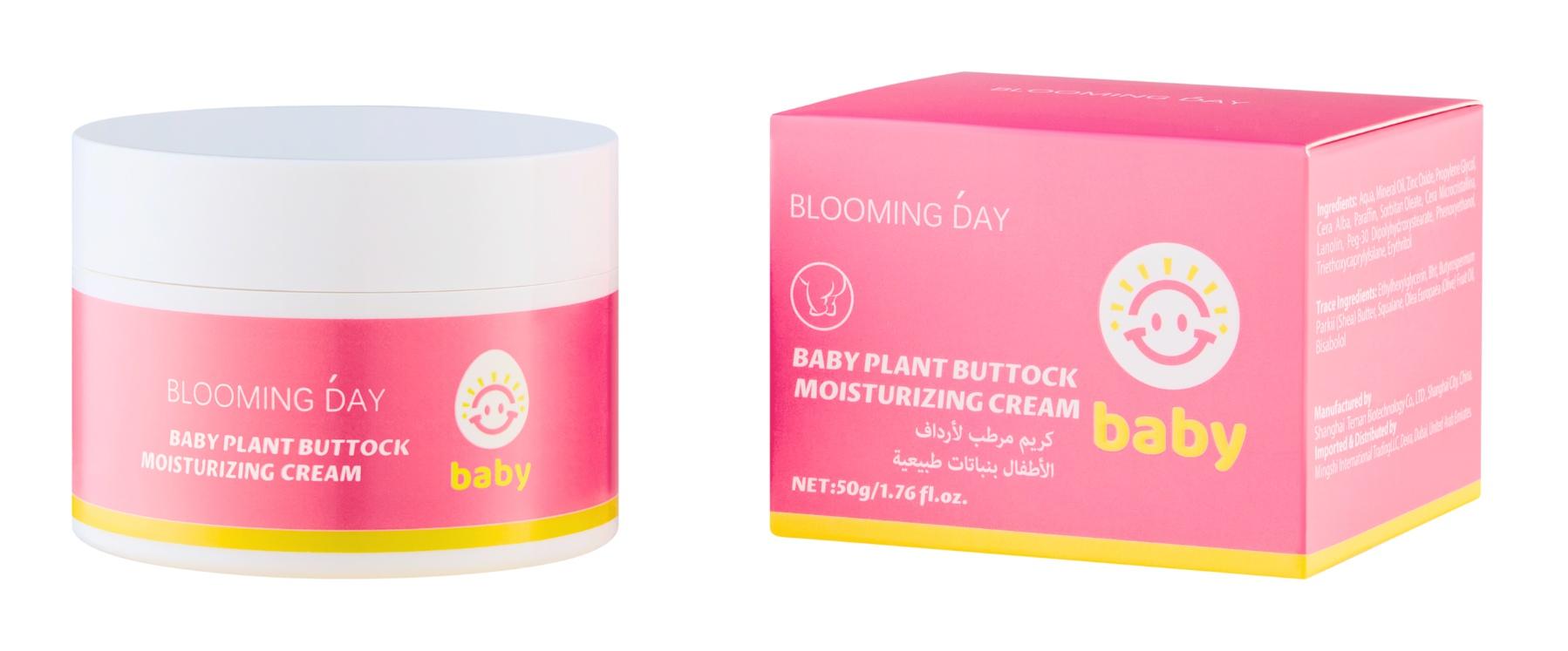 Baby Plant Buttock Moisturizing Cream