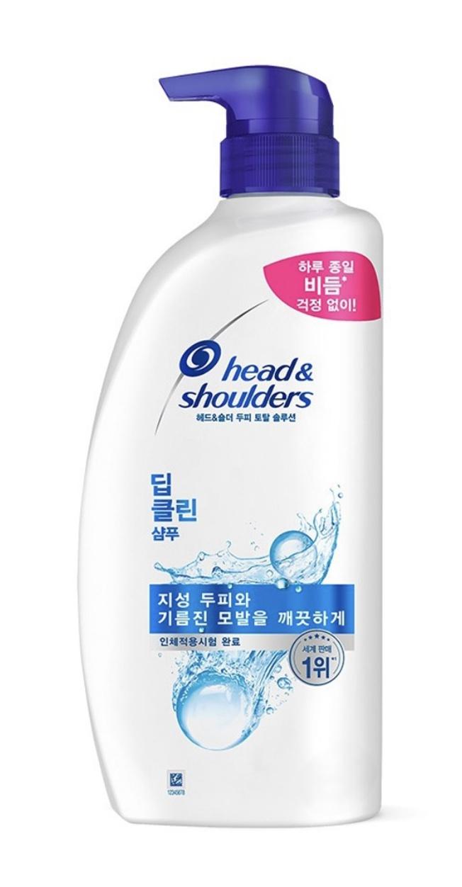 Deep Clean (korea)