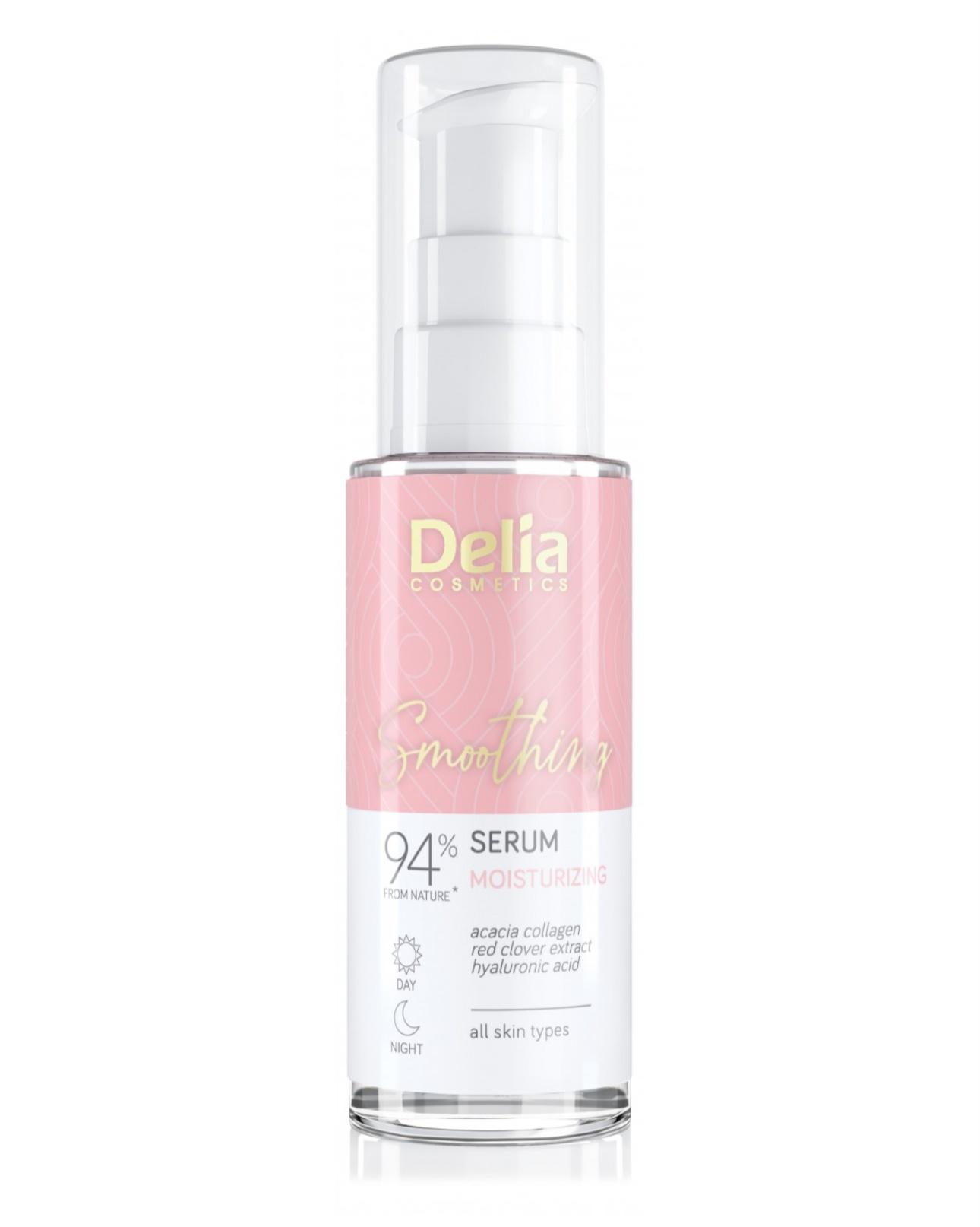 Smoothing Moisturizing Serum