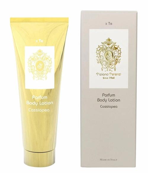 Cassiopea Body Lotion