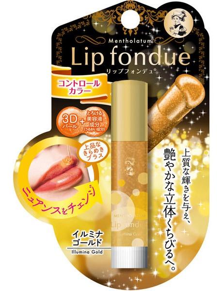 Lip Fondue - Illuminagold