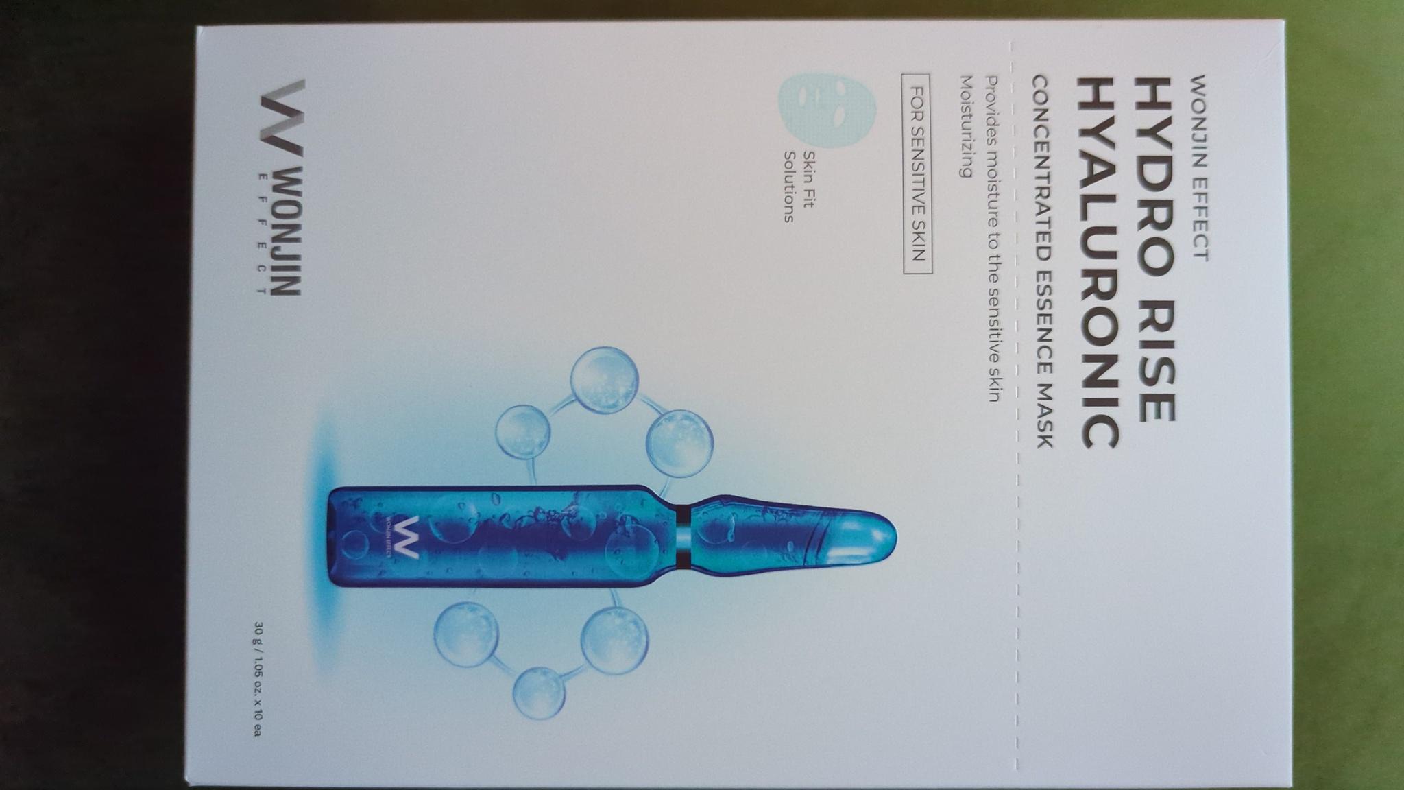 Hydro Rise Hyaluronic Mask
