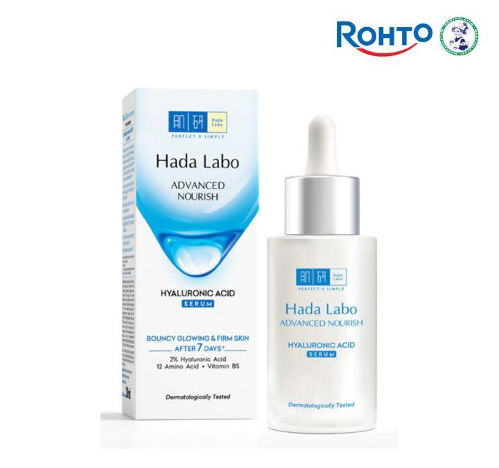 Hada Labo Advanced Nourish Hyaluronic Acid Serum