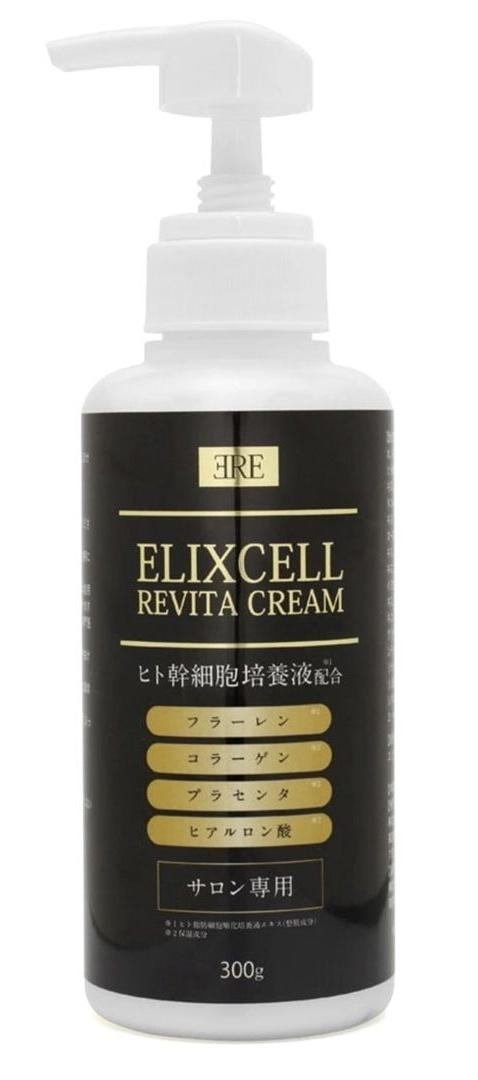 Revita Cream