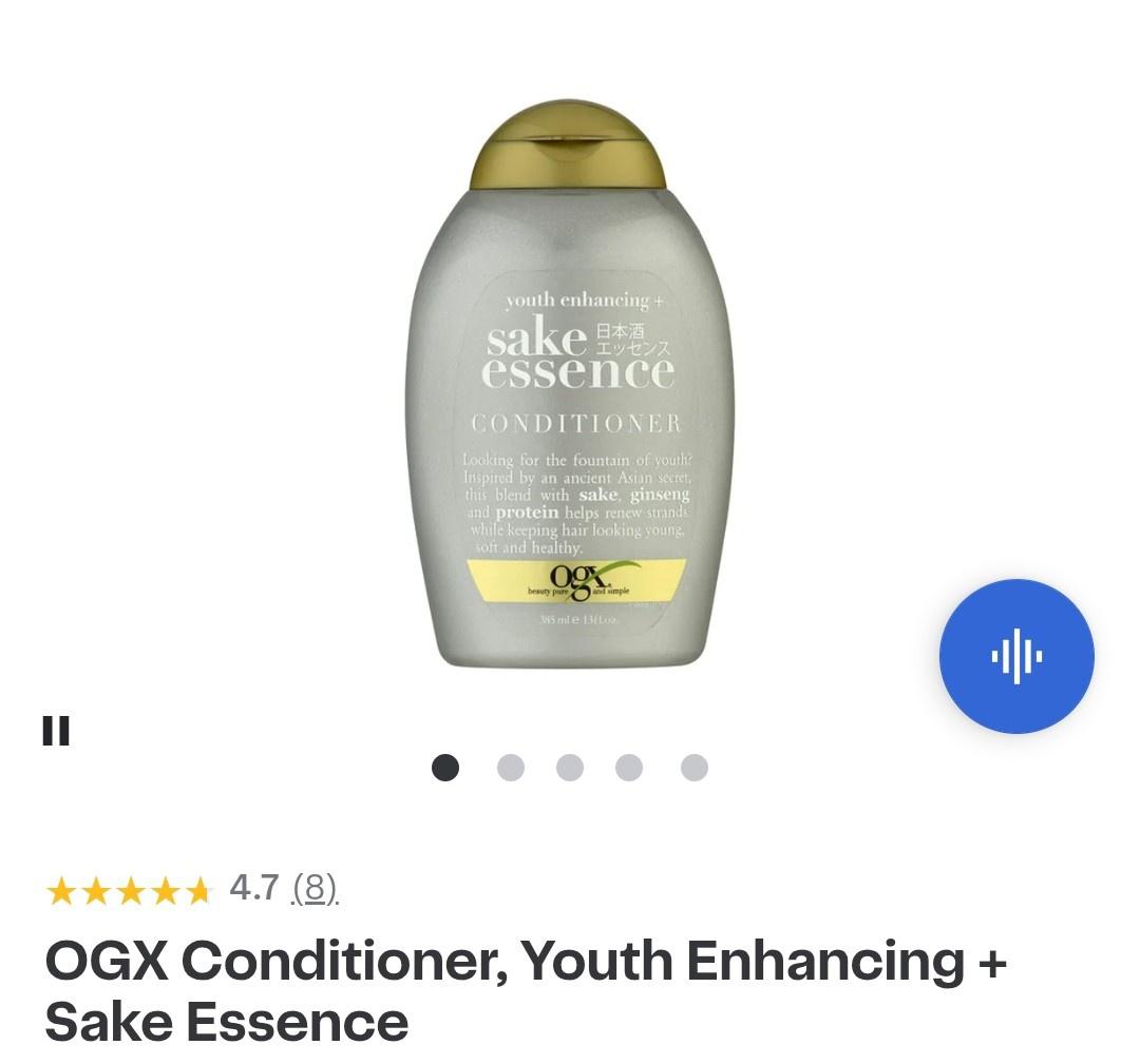 Sake Essence Conditioner
