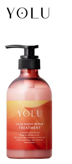 Mocktail Calm Night Repair Treatment