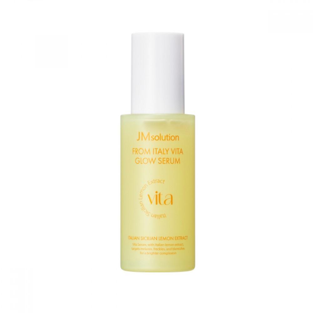 From Italy Vita Glow Serum