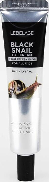 Black Snail Eye Cream Ex