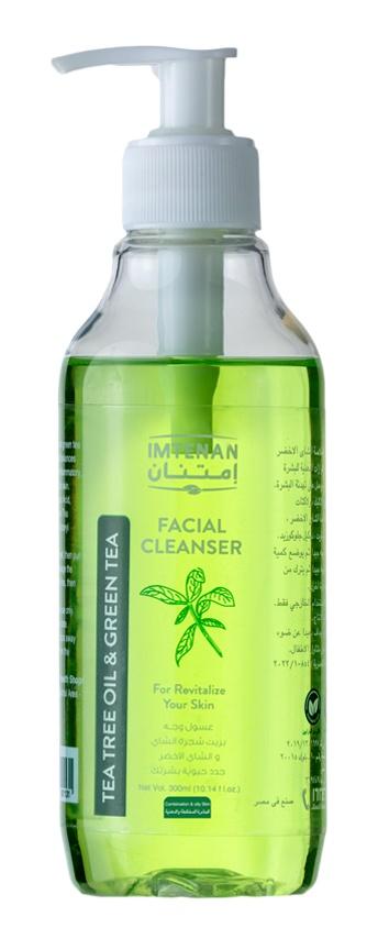 Facial Cleanser With Tea Tree Oil & Green Tea Extract For Oily Skin