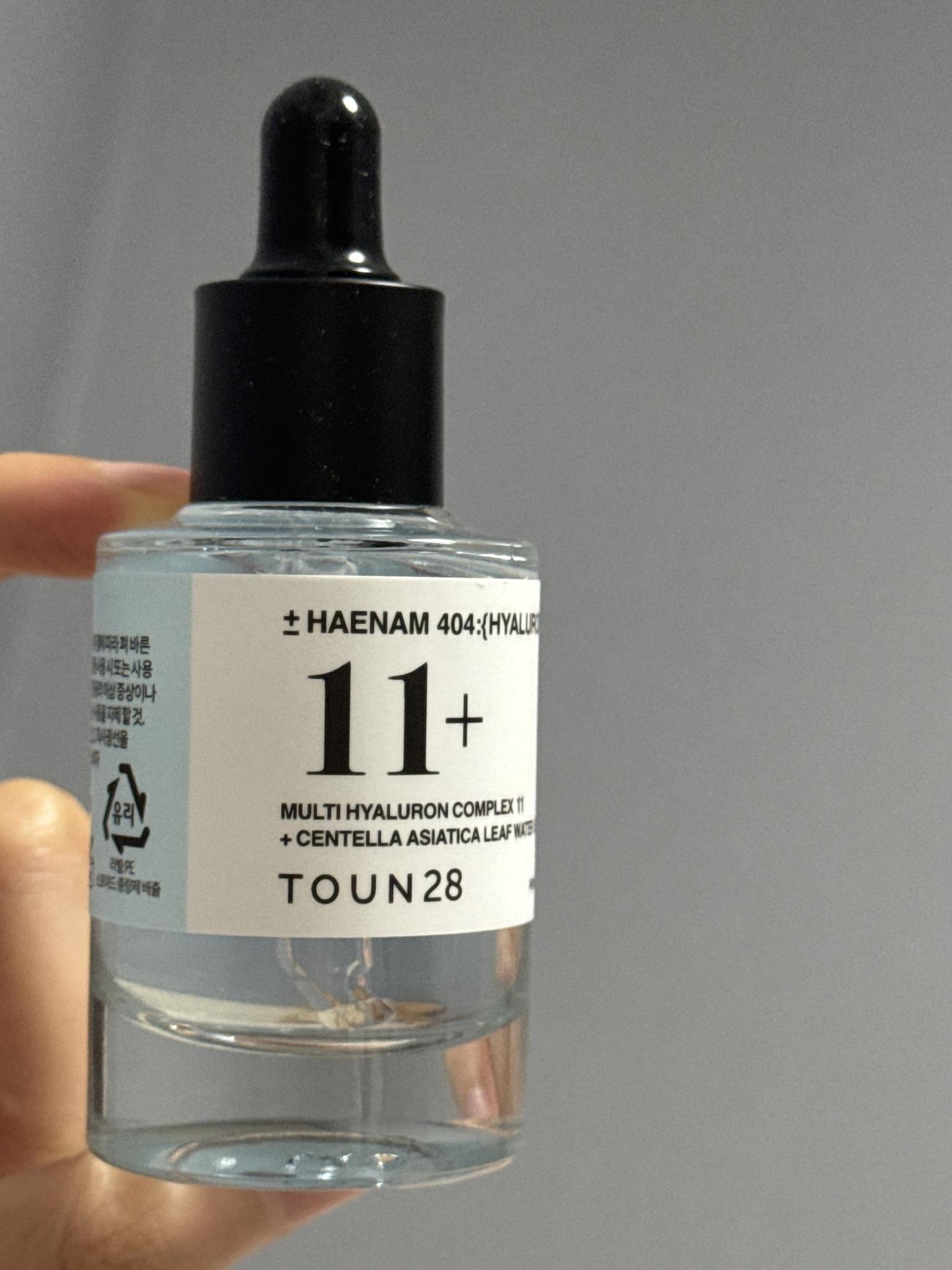 Haenam 404 Hyaluroncixa Serum