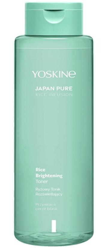 Japan Pure Rice Infusion Brightening Toner